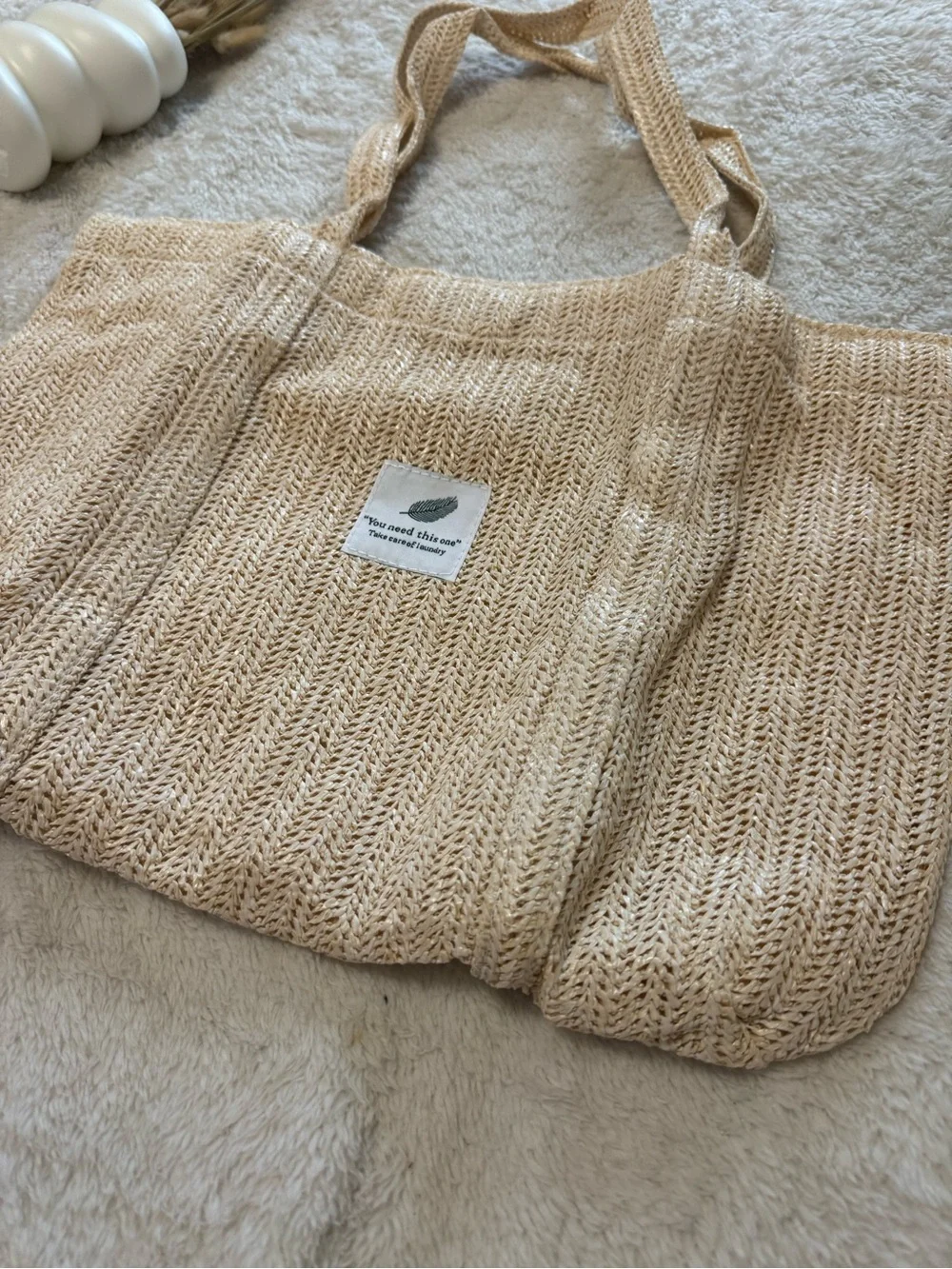 Woven Beach Tote Bag - Beige